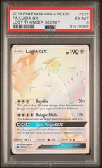 Lugia GX - 227/214 - Secret Rare - PSA 6